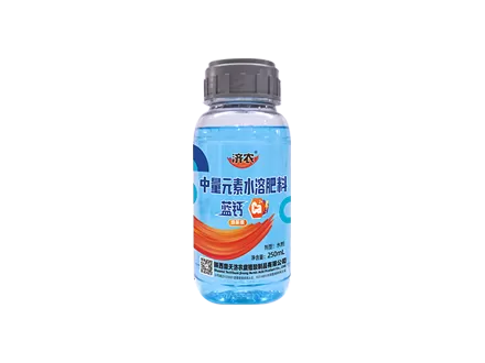 济农蓝钙焕新版(图1)