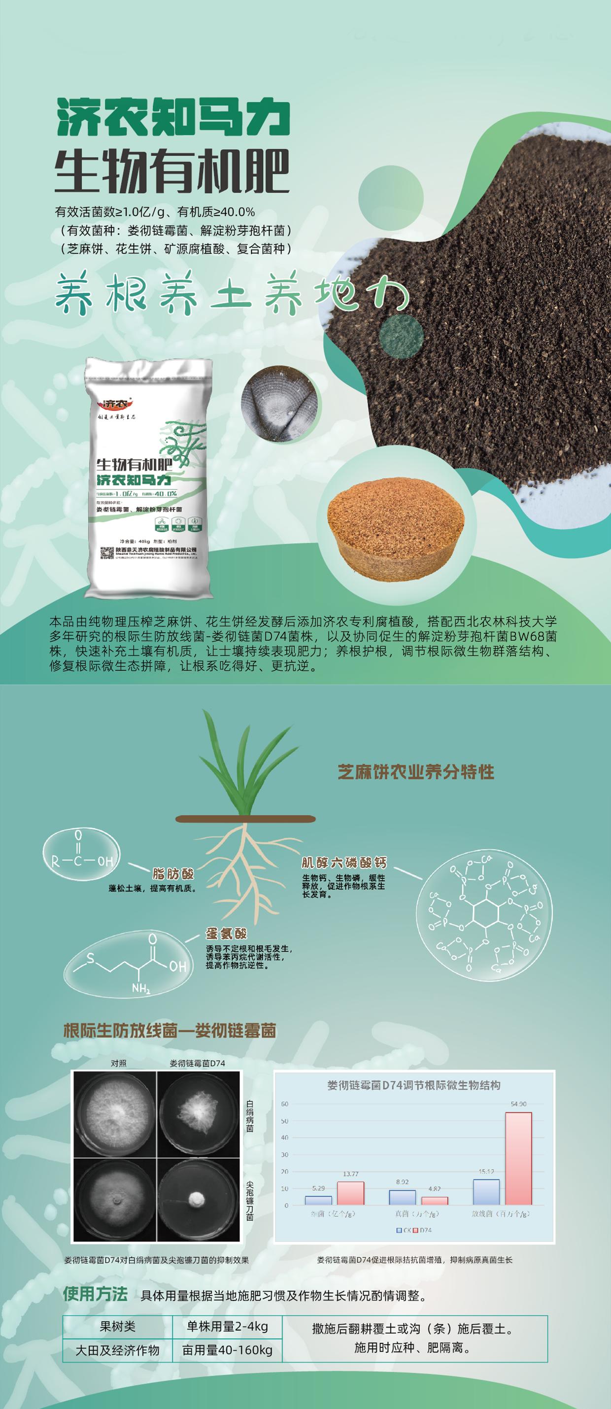 微信图片_20231008160616.png