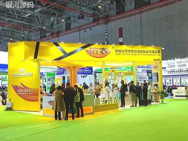 智能、高效、创新！聚焦CAC2024(图1)