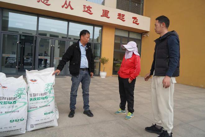 Dingtian Jinong Initiates the Small Farmers Plan for Rural Revitalization, Starting from Childhood(图3)