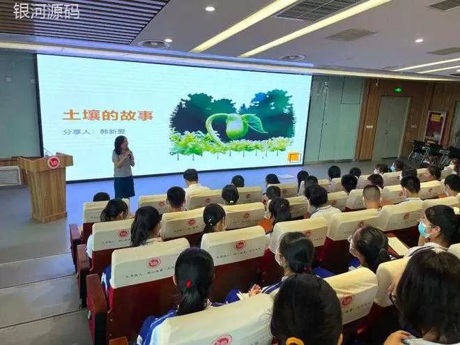 Dingtian Jinong Initiates the Small Farmers Plan for Rural Revitalization, Starting from Childhood(图6)