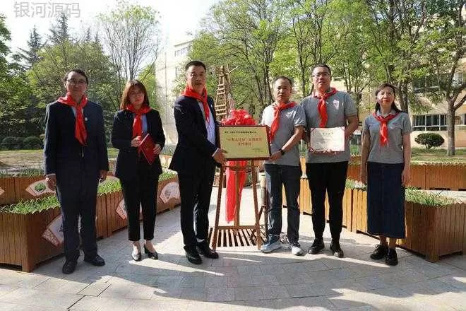 鼎天济农向杨凌高新小学捐赠营养肥料，持续推进 “小农人计划”(图5)