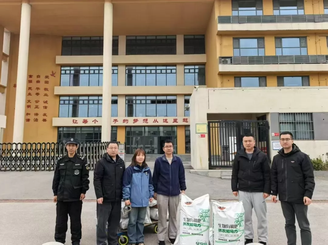 鼎天济农持续推进“小农人”计划，助力校园实验田焕发生机(图1)