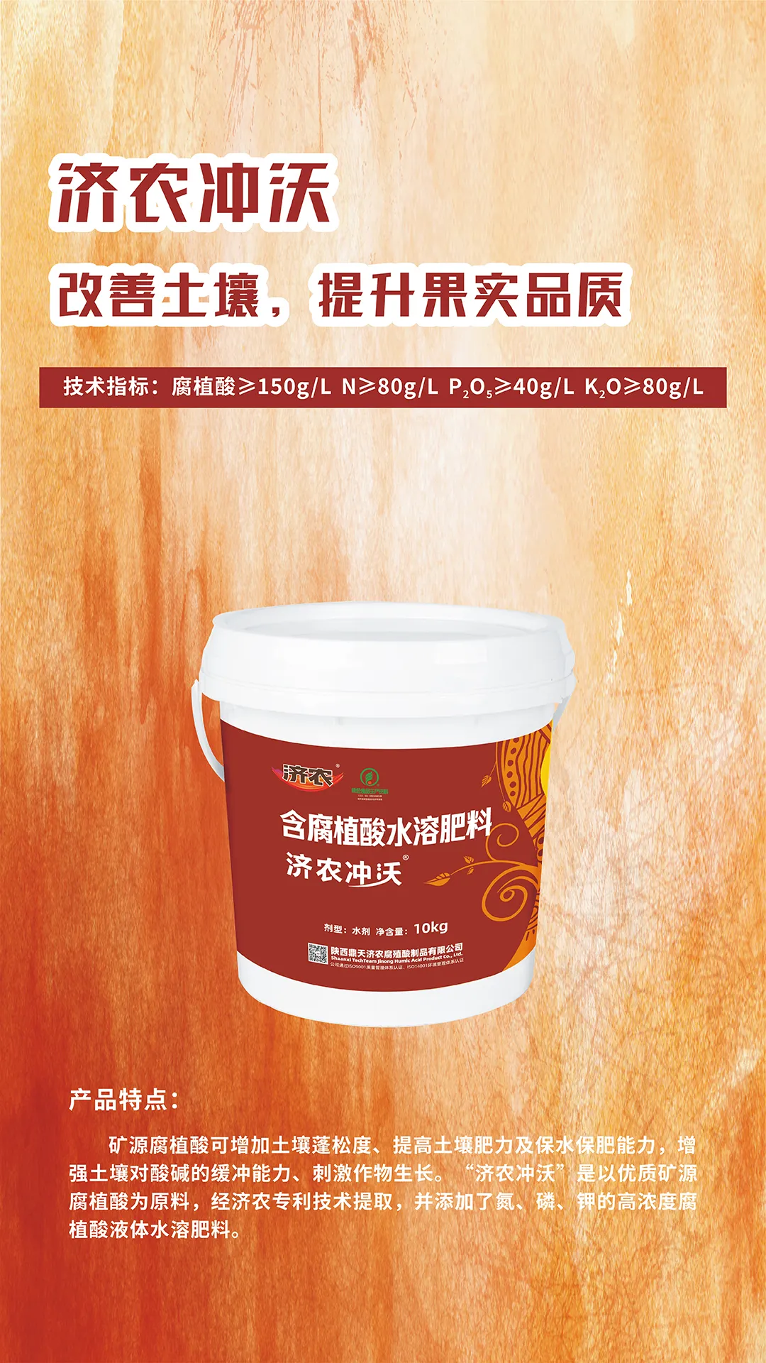 同样种烟叶，差距咋就这么大？(图7)