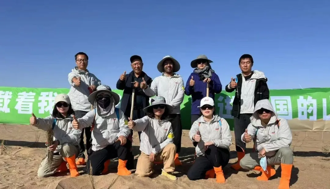 以生长见证希望|5·17济农公益治沙节暨新品上市发布会圆满收官(图20)