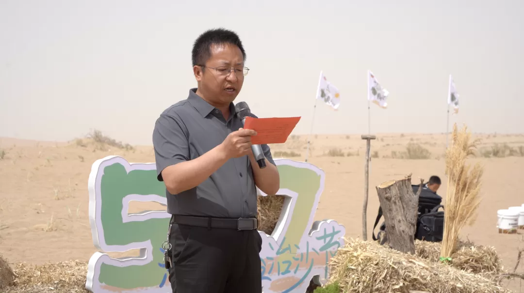 以生长见证希望|5·17济农公益治沙节暨新品上市发布会圆满收官(图2) 以生长见证希望|5·17济农公益治沙节暨新品上市发布会圆满收官(图2)