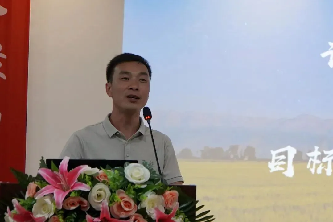 同心聚力再出发｜济农2026年中营销会议召开(图5)