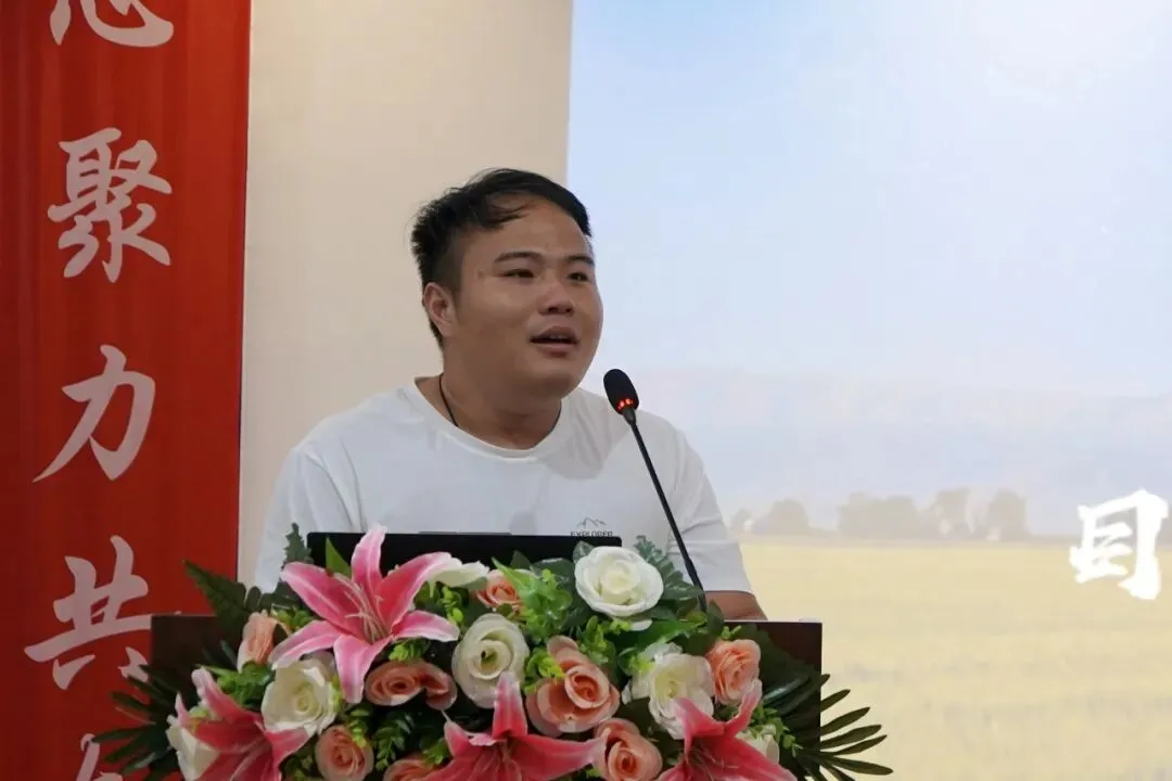 同心聚力再出发｜济农2026年中营销会议召开(图4)