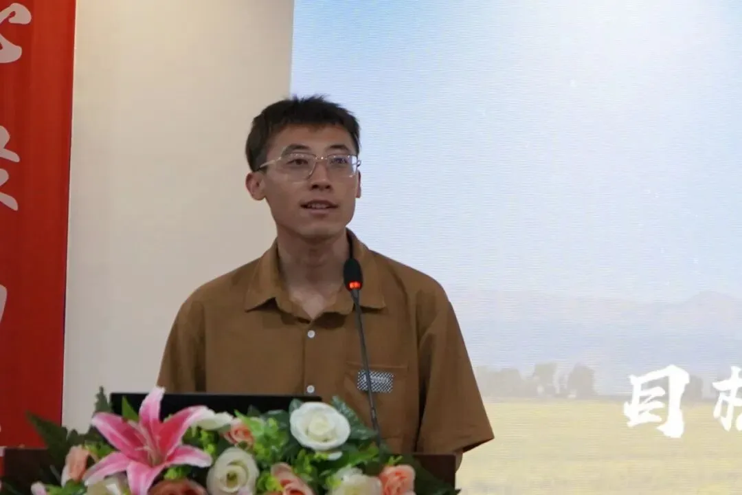 同心聚力再出发｜济农2026年中营销会议召开(图7)
