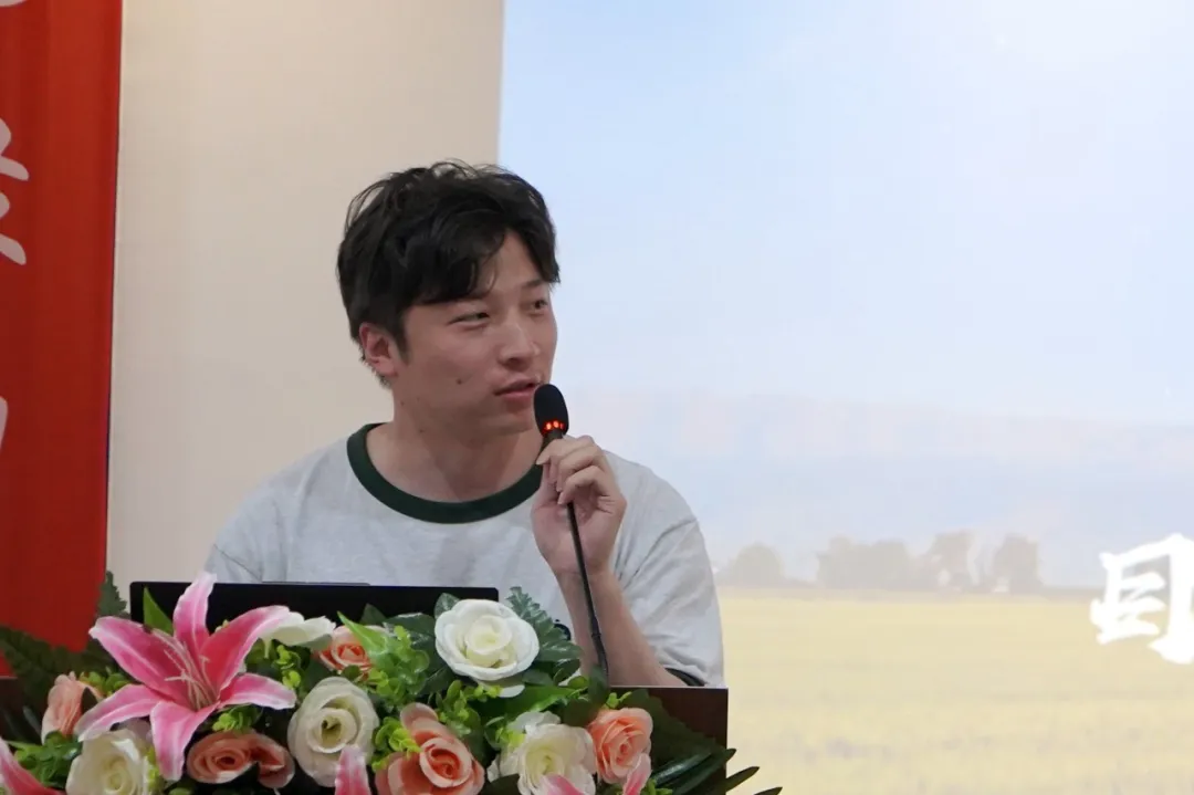 同心聚力再出发｜济农2026年中营销会议召开(图9)