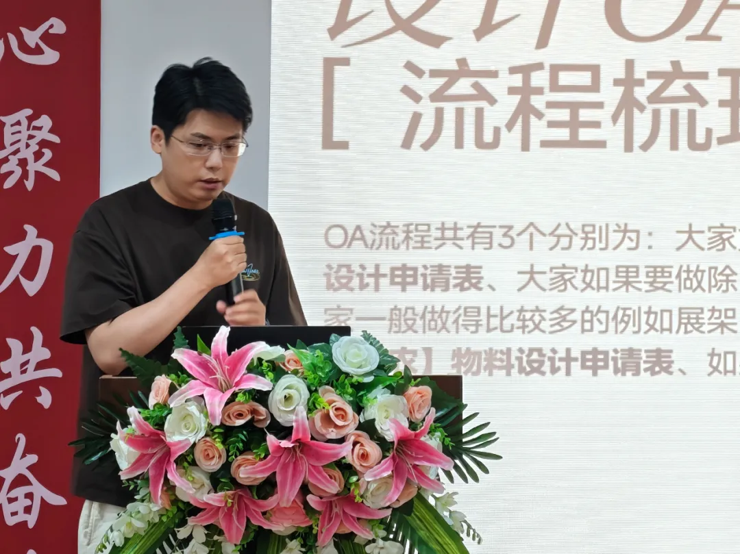 同心聚力再出发｜济农2026年中营销会议召开(图23)