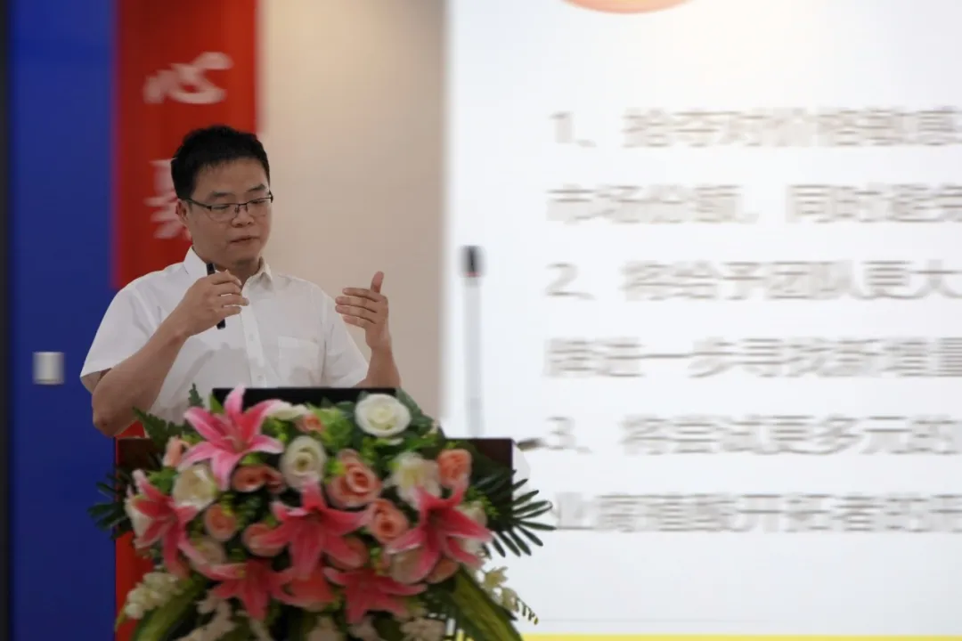 同心聚力再出发｜济农2026年中营销会议召开(图16)