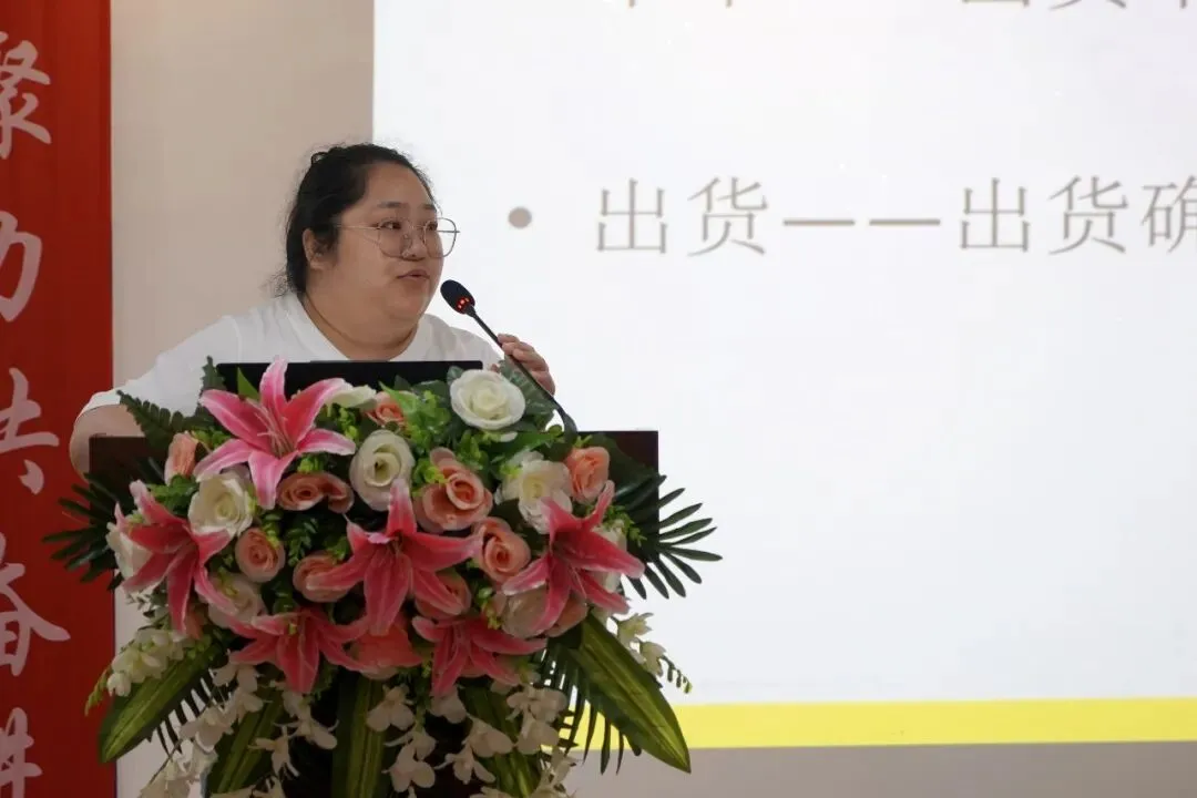 同心聚力再出发｜济农2026年中营销会议召开(图19)