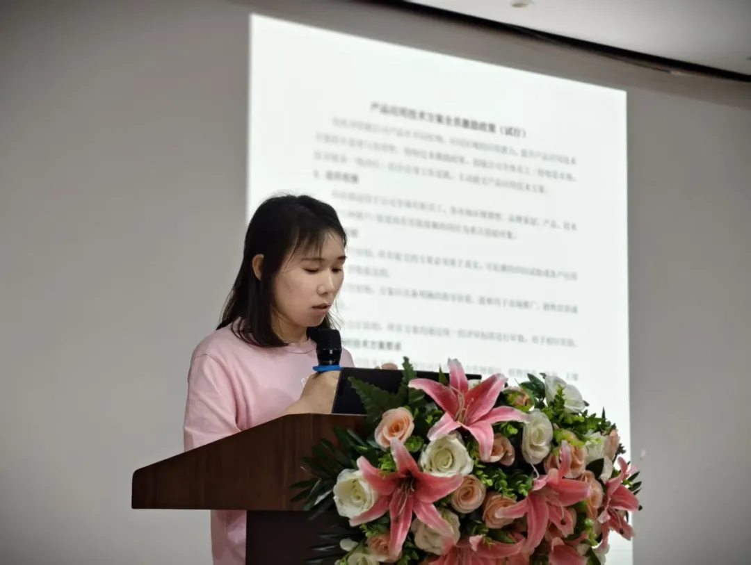同心聚力再出发｜济农2026年中营销会议召开(图25)