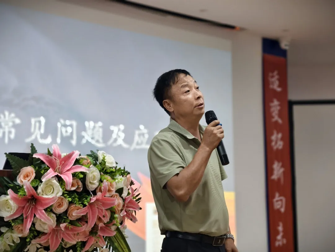 同心聚力再出发｜济农2026年中营销会议召开(图27)