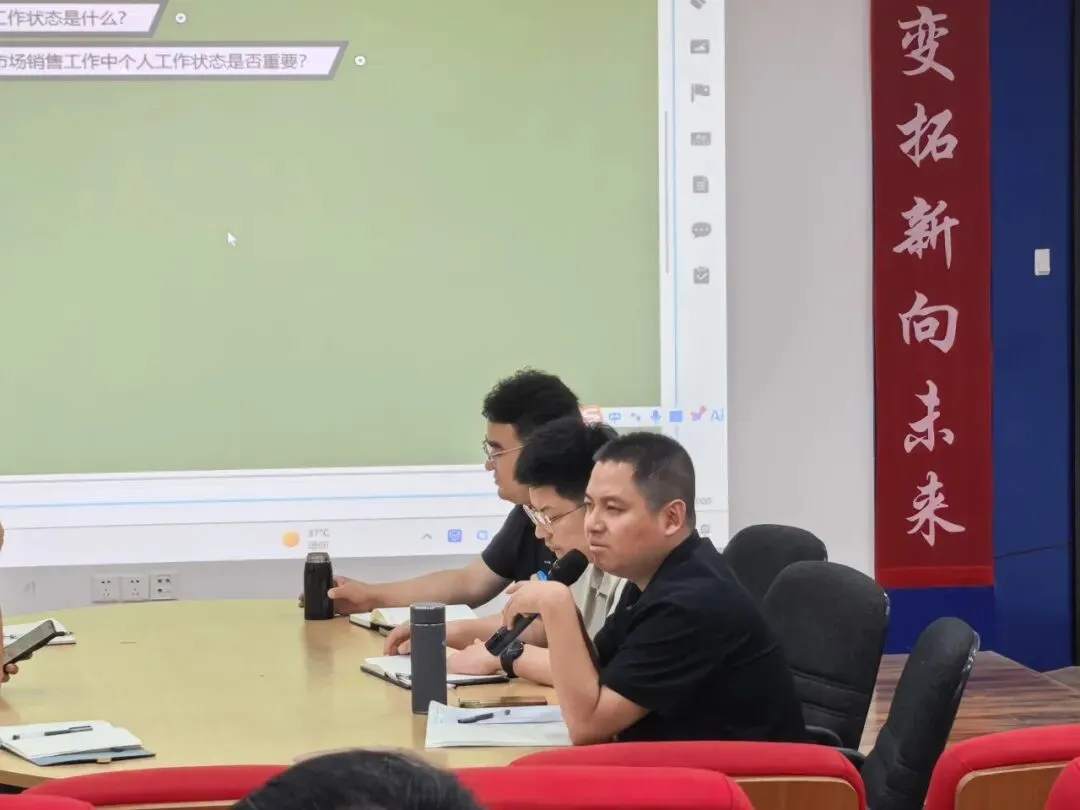 同心聚力再出发｜济农2026年中营销会议召开(图34)