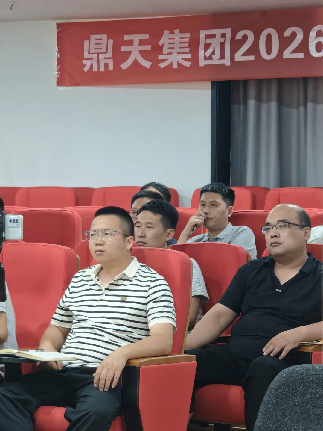 同心聚力再出发｜济农2026年中营销会议召开(图37)