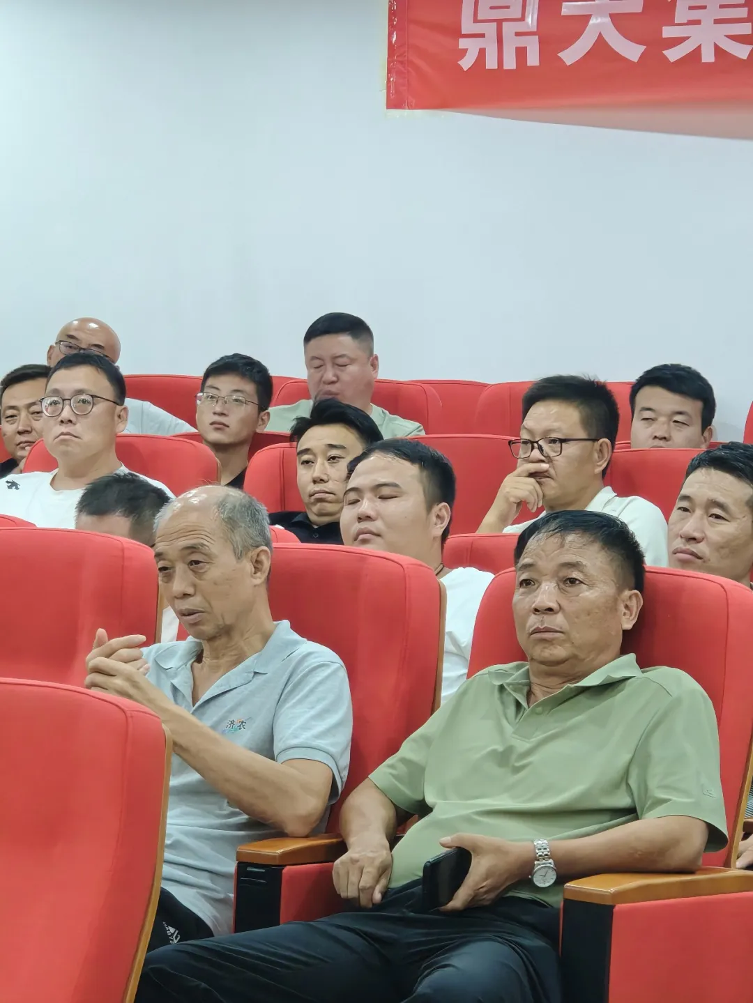 同心聚力再出发｜济农2026年中营销会议召开(图39)