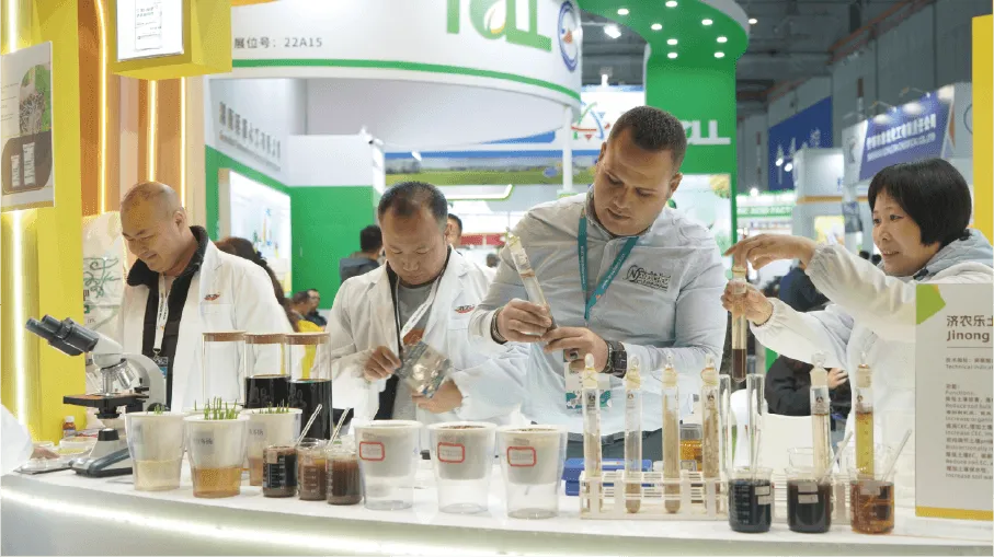 济农NEXT｜为什么高含量腐植酸正在成为农业发展的新方向？(图11)