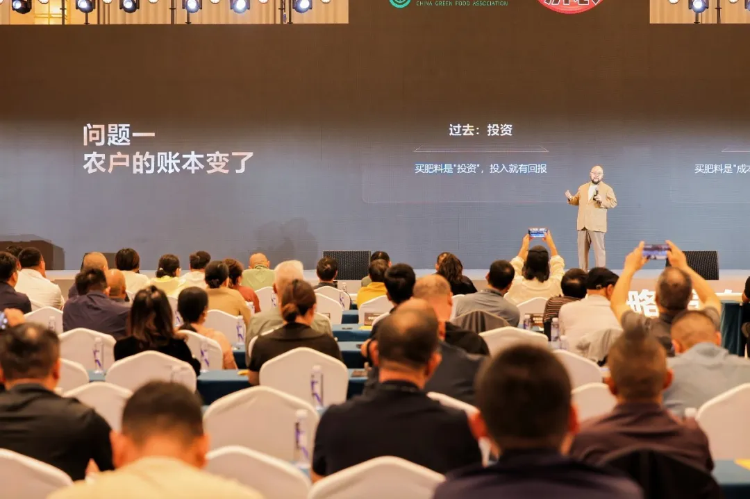 不卷含量，只比实效｜济农NEXT开启战略升级新阶段(图10)