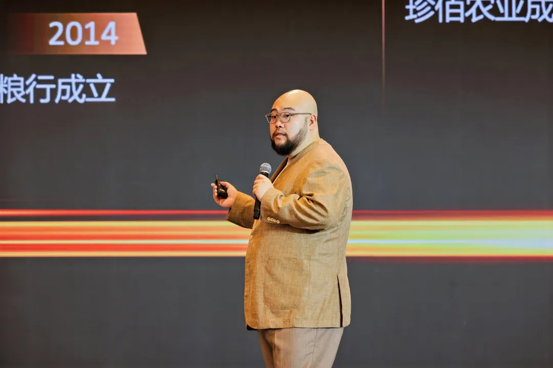 不卷含量，只比实效｜济农NEXT开启战略升级新阶段(图11)