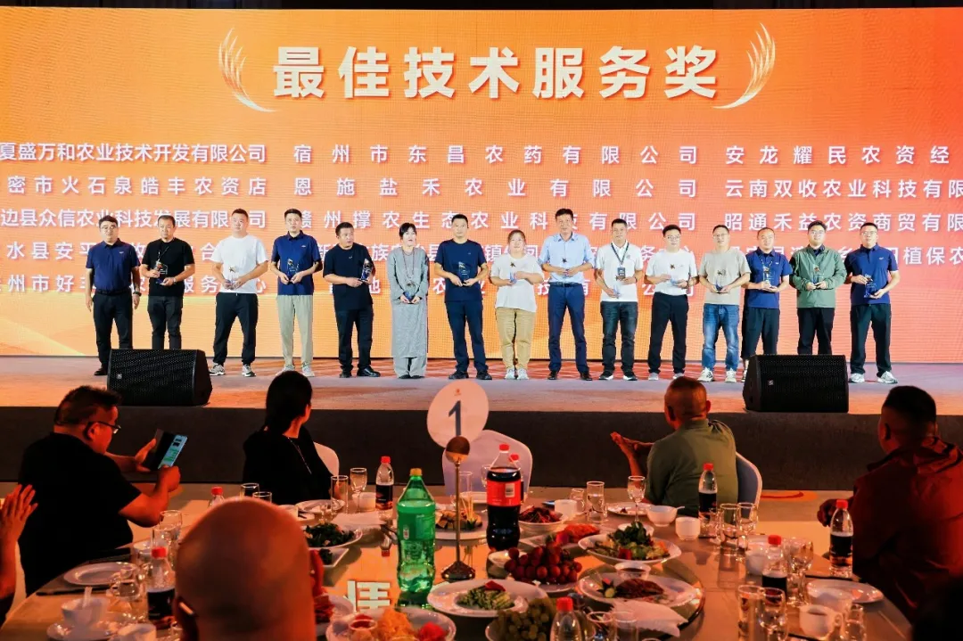 不卷含量，只比实效｜济农NEXT开启战略升级新阶段(图30)
