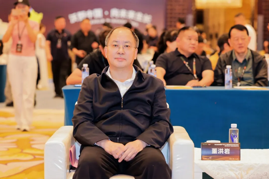 济农NEXT｜高含量腐植酸产品与土壤健康绿色发展交流会圆满召开(图3)