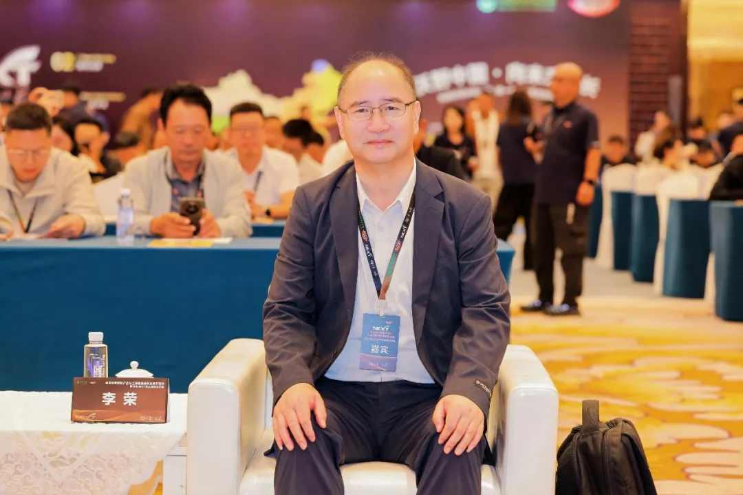 济农NEXT｜高含量腐植酸产品与土壤健康绿色发展交流会圆满召开(图4)