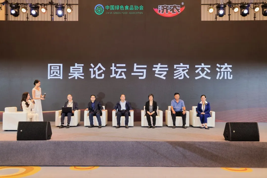济农NEXT｜高含量腐植酸产品与土壤健康绿色发展交流会圆满召开(图15)