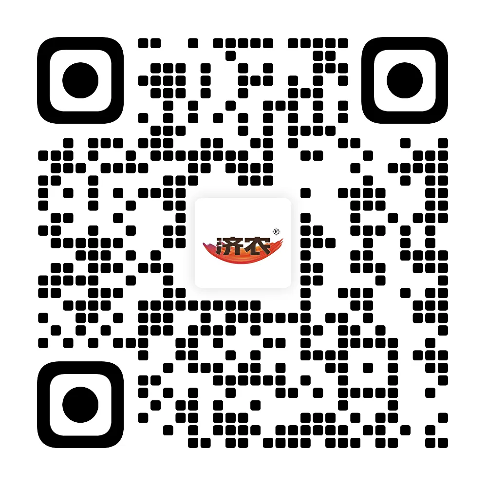 专家观点|李荣:腐植酸产业,正在走向更大的绿色发展空间(图3) 专家观点|李荣:腐植酸产业,正在走向更大的绿色发展空间(图3)